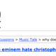 Illustration for article titled Eminem Has Been Fucking Up His Christopher Reeve Punchlines For 15 Fucking Years